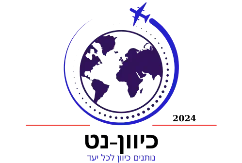 כיוון נט לוגו